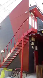 ハイムイラコ