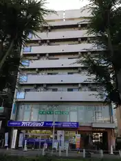 プリムローズセキグチ
