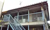 竹山ハイツ