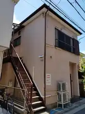 足立荘