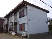 ハイツさつき第2
