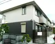 エルメゾン木下
