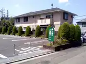 ハウステンボスK