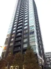 シティタワー九段下