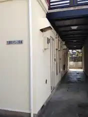 大宮吉敷町タウン2号棟