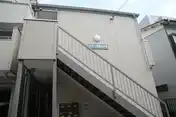 エアーズロックII