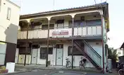 高梨ハイツ