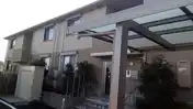 リーフヒルズ