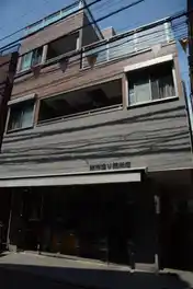 ボン・リフレ