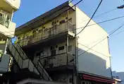 中一マンション