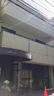 アビオン・ハネダ