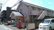 エステートアライ
