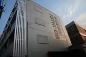 セシーズイシイ8