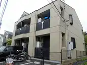 パールハイム鎌倉