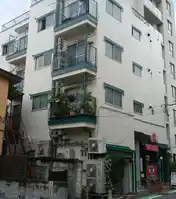 玉川グリーンハイツ