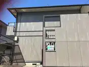 プレミール