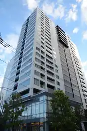 シティハウス武蔵小杉