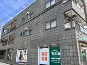 與作ビル