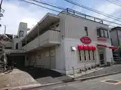 スターホームズ三ツ境1