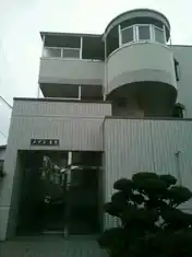 メゾンまき