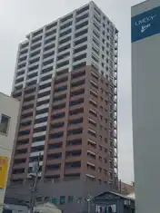 リーデンスタワー湘南平塚