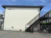 大野原ハイツ