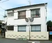 若葉荘
