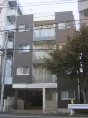 ビーカーサヨコハマナガタ