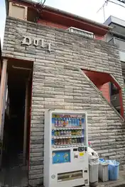 ドルフ