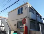 メゾン・ド・カメリア