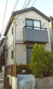 カンファート