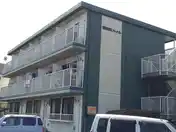 相模原ハイム
