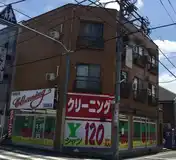 ソリッドリファイン西国立