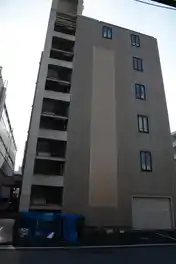 華報マンション