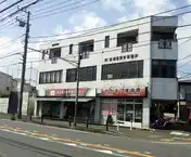ソフィアビル