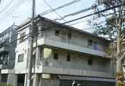 エミグランド