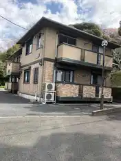 アローネ鎌倉