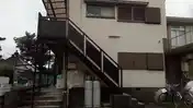ハイムアベニュー