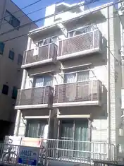 矢崎ハイム中町