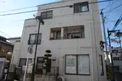 高山ビル