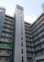 下落合ハウス
