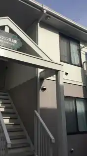 パリジェンヌ