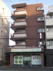 サンハイツ井土ヶ谷