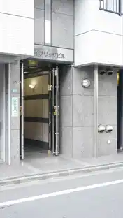 ハイブリッジビル