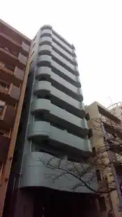 フォーラムイン東京
