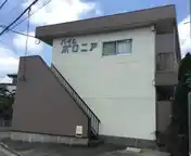 ハイムポロニア