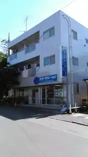 シャトール渋谷