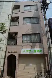 ニュースカイ青葉