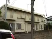 田村ハイツ