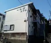 一の沢ハイツ